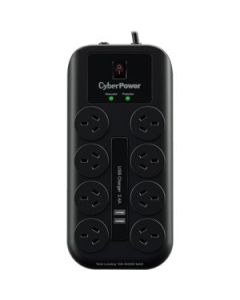 8-PORT SURGE PROTECTOR WITH 2USB PORTS