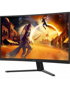 CQ32G4E QHD 180HZ CURVED MONITOR